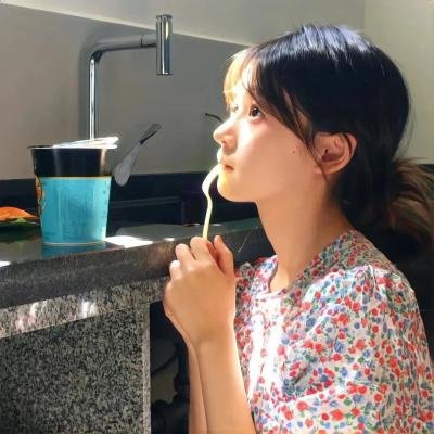 死后