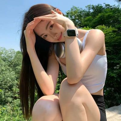 你快乐,所以我快乐